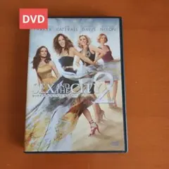 セックス・アンド・ザ・シティ2[ザ・ムービー]('10米)DVD