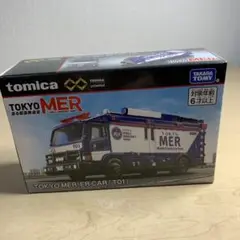トミカ トミカプレミアムアンリミテッド TOKYO MER ER 東京MER