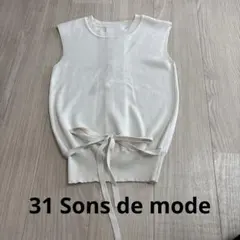 31 Sons de mode リボン付きノースリーブのサムネイル