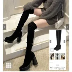 厚底スクエアトゥストレッチニーハイブーツ gd1396 23.5cm PUのサムネイル