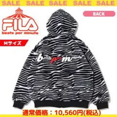 コラボ商品 FILA × bpm フェイクファー パーカ― ゼブラ柄 アトモスのサムネイル