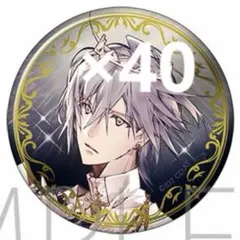 アイナナ アイドリッシュセブン 9周年 9th 缶バッジ 四葉環 40個