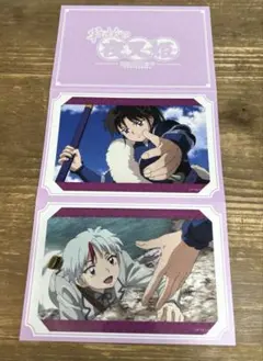 半妖の夜叉姫 戦国御伽草子 ブロマイド