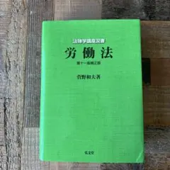 Item thumbnail for item 8d457975-b932-4aed-b36f-45224ce6ff3c