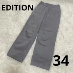 EDITION コットンミリタリーチノパンツ ハイウエスト 34 グレー