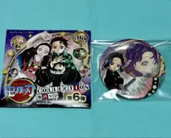 2026年最新】鬼滅の刃原画展缶バッジ第6弾の人気アイテム - メルカリ