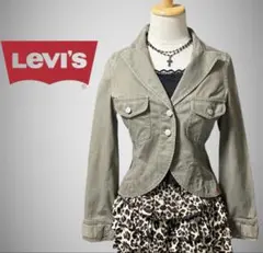 LEVI’S リーバイス カーキ ジャケット 森ガール y2k 平成女児