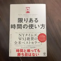 Item thumbnail for item a7006ecd-1328-4991-9d68-402aaf7f92c3