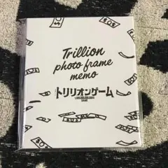 【新品・未開封】SnowMan 目黒蓮 トリリオンゲーム 公式グッズ メモセット