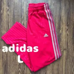adidas アディダス　ジャージパンツ Lサイズ 赤