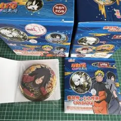 2026年最新】うちはマダラの人気アイテム - メルカリ