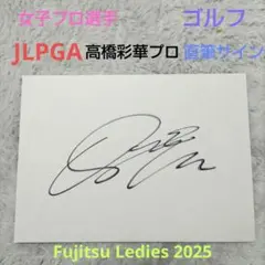 Item thumbnail for item c761c070-ce09-48c9-af56-9a49dd4d301a