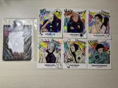 呪術廻戦 ジャンプGIGA 2024 SUMMER 付録