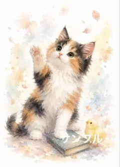 子供の三毛猫さん 色鉛筆画像 ハガキサイズ - メルカリ