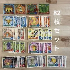 1998 ドラゴンクエストモンスターズ　シールコレクション　82枚　まとめ売り