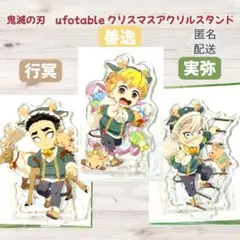 Item thumbnail for item 7839a97b-c28c-48f4-91bb-7010b351d3c8