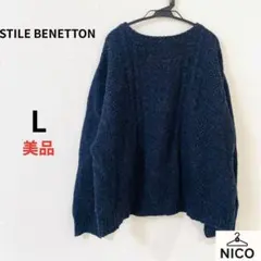 BENETTON ベネトン ウールニット セーター ネイビー L クルーネック