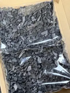 竹炭粉砕大粗