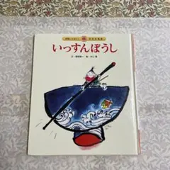 Item thumbnail for item 4197d039-b89f-44d9-b34b-2728a64160eb