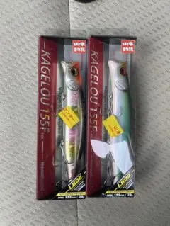 【シーバスパーティ限定カラー】メガバス カゲロウ155F2本セット Amazon.co.jp: カゲロウ124F □山本釣具シーバスパーティー限定