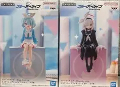 ブルーアーカイブ モニタートップフィギュア プラナ アロナ フィギュア
