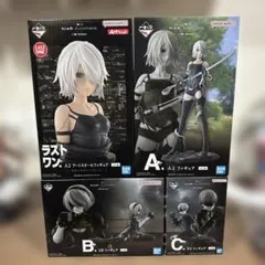 一番くじ　NieR:Automata 人類に栄光あれ　フィギュアコンプリート
