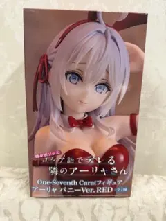 時々ボソッとロシア語でデレル隣のアーリャさん アーリャ バニーVer. REDのサムネイル
