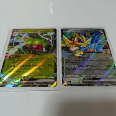 メガヤンマEX & ホップのザシアンEX メガドリームex