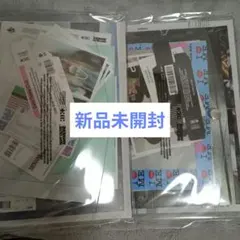 ILLIT NOT CUTE ANYMORE 一般盤 新品未開封 セット