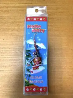 ハローキティ ストラップ グアム/サイパン　ご当地キティ ハローキティ ストラップ 根付け グアム サイパン ご当地キティ