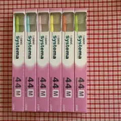歯科用 DENT. Systema 44M 6本セットのサムネイル