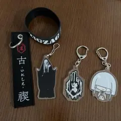 2025年最新】真天地開闢集団ジグザグ グッズの人気アイテム - メルカリ