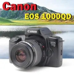 2025年最新】eos 1000 qdの人気アイテム - メルカリ