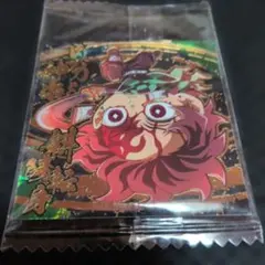 鬼滅の刃デフォルメシールウエハース其ノ十四 竈門炭治郎