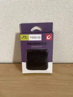 【新品未開封】HST-magnetic マグネットプレート スマホ　タブレット用