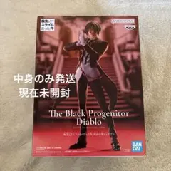 転スラ ディアブロ フィギュアのサムネイル