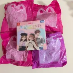 マクドナルドのハッピーセット⭐︎リカちゃん 4点セット　DVD付