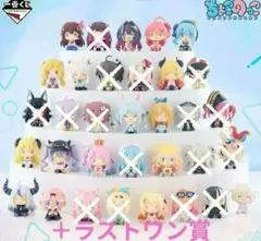 (バラ売り可)一番くじ ホロライブ ちょこのっこ 19点セット