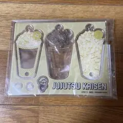 呪術廻戦　七海建人ポップキーホルダーBBQよみうりランド　POPバーベキュー