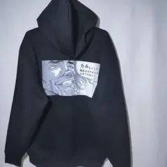 Item thumbnail for item b4bc7dc8-16c6-4195-88d5-a2c6dfa40c27