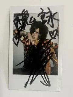 MEJIBRAY 綴　サイン入りチェキ