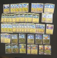 ポケモンカード 約50枚 カイリュー ハクリュー ミニリュウ 進化セットのサムネイル