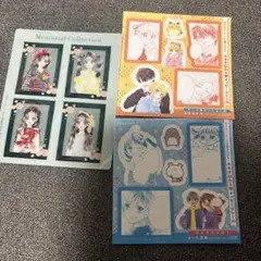 集英社 ナツコミ ステッカー 切手風クリアカード セット