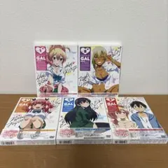 DVD [全5巻セット]はじめてのギャル 第1～5巻 限定版(特典あり) 未開封全5巻セット はじめてのギャル 初回限定版 Blu-ray 高価買取
