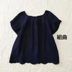 【新品未使用品】組曲　パフスリーブ　刺繍　ブラウス　サイズ6のサムネイル