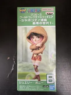 ワンピースワールドコレクタブルフィギュア