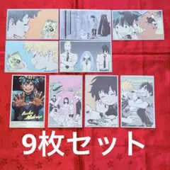 メモリアルコレクション9枚セット