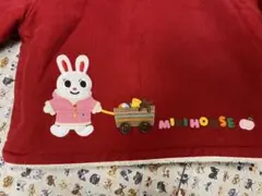 【匿名配送】ミキハウス　フード付きジャケット　80