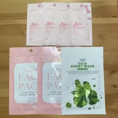 7点セット！シートマスク×3 & VT泡パック×4 フェイシャルパック