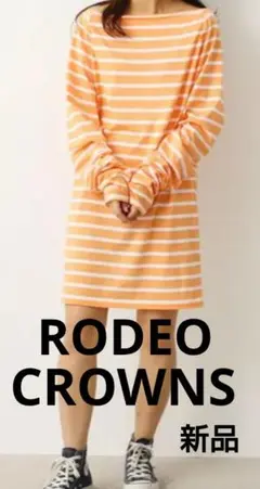 RODEO CROWNS ロデオ 長袖ワンピース Tシャツカットソー ルーズ